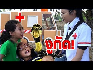 Boxfort Hospital EP.3