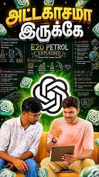 😱இது தெரியாம ஒரே அசிங்கமா போச்சி 😭 MrPalam vs AI Tools #shorts #chatgpt