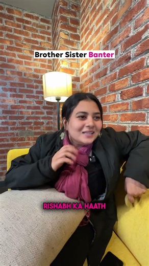 Bhai Behen Nokjhok 🤣 | Serial Spoiler = Bhai Ka Game Over | Shorts