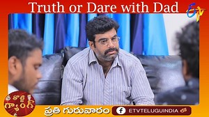5K views · 69 reactions | Thottigang:Truth or dare with Dad Thursaday 7pm in ETV Telugu page don't miss it.. | ETV Telugu | Facebook