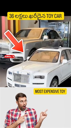 World’s Most Expensive Toy Car! 🏎️💸 | ₹36 Lakhs? 😲 #Shorts #rollsroyce #jafartechintelugu