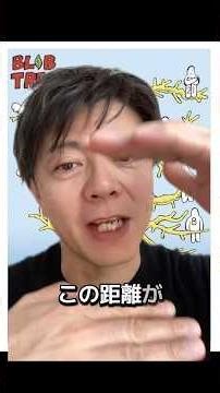 なりたい自分になれる心理テスト