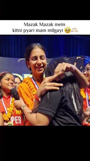 Pyari pookie mam🥰😍#physicswallah #alakhsir#alakhpandey#samridhimam#ritiksir#viral