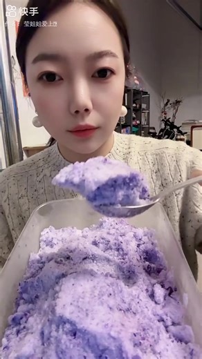 Enjoying Crunchy Ice ASMR Sounds