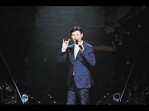 20140208 国色天香 郑少秋首唱戏曲 王小利父子同台