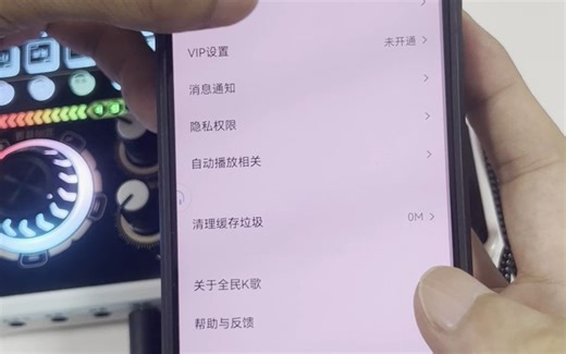 NX6单手机使用教学视频