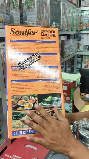 Sonifer 1480 watt high speed grinder machine হাই স্পিড গ্রাইন্ডার মেশিন নিন | Dhaka SHOP BD. COM