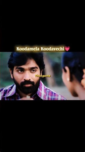 Koodamela Koodavechi 💗
