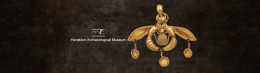 Heraklion Archaeological Museum