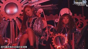 中字 YG Family东京巨蛋演唱会141213 - BIGBANG，2NE1，WINNER，Epik High，李夏怡，TEAM B(iKON前身)