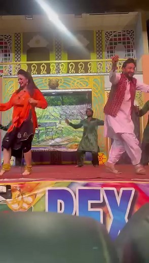 Nida Chodhery Hot Dance | Prince Theater Lahore