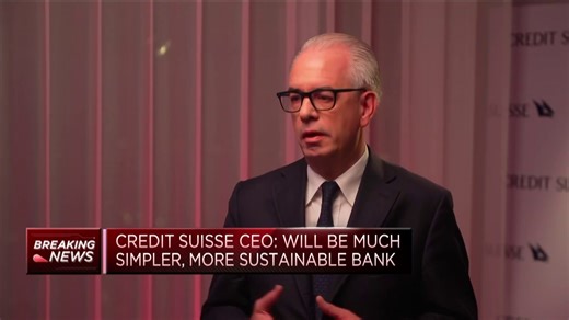 Watch CNBC's full interview with Credit Suisse CEO Ulrich Koerner as the bank undergoes a major overhaul
