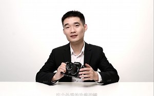 徕卡SL2相机使用说明：按键操作与接口说明