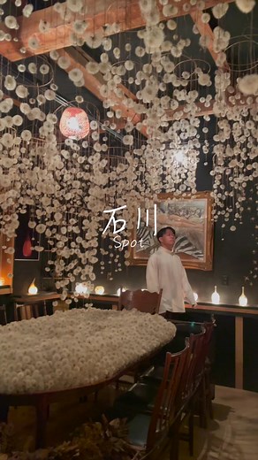 金沢旅行するなら絶対に行くべき観光スポット4選#tiktok旅行 #tiktokで旅をしよう #tiktokレビュー