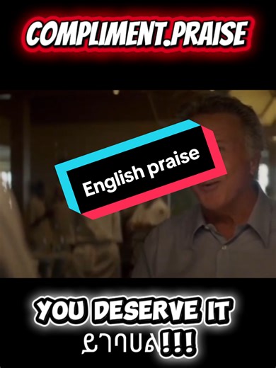 #marakieglish #englishlesson #learnenglish #englishwithmovies #ለጀማሪዎችኢንግሊሽ