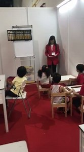 19 reactions | Trial class in progress  | UCMAS | Facebook