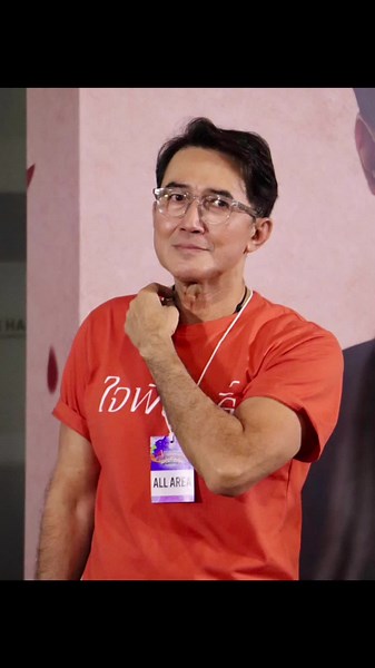 หล่อตลอดกาลของฉัตรชัย เปล่งพานิช