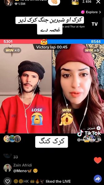 کرک کنگ#پشتون_تاجیک_هزاره_ازبک_زنده_باد🇦🇫 #waliullahsahibzada #yousifarmy #waliarmy🔥 #pindiking #virlvideo