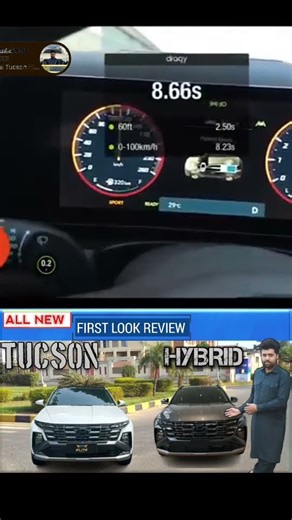 Speed Test 0 To 100 with seconds