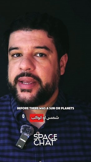 47 reactions · 23 shares | Facts you didn't know about asteroids that...