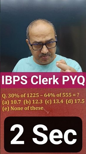 Simplification Tricks For IBPS Clerk | RRB clerk PYQ 🔥🎯🚀| Amar Sir #shorts