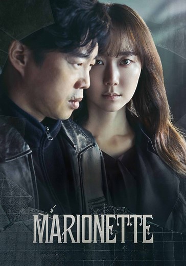 Marionette - movie: where to watch streaming online