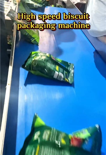 High-Speed Biscuit Packaging Machine Overview