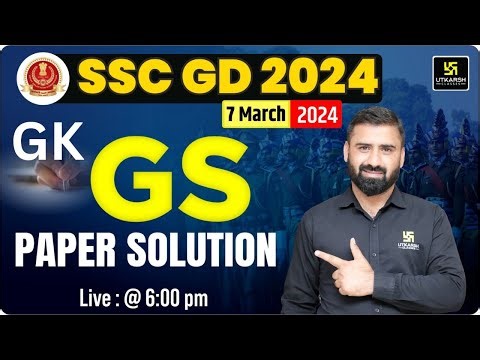 SSC GD Paper Solution 2024 | All Shifts GK/GS | 7 March Exam Analysis