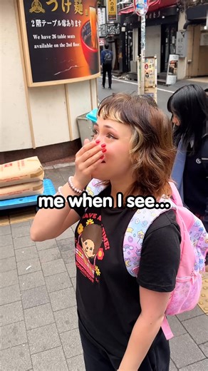 POV: Walking around Tokyo and suddenly… WHAT IS THAT?!  #japanlife #tokyo #japan | Japan Candy Store | Facebook