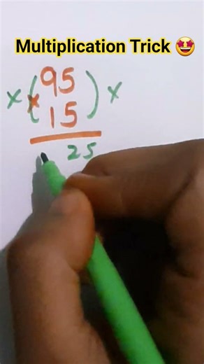 Multiplication Trick of 2 digits numbers #Multiplication #mathstricks #shortcuts