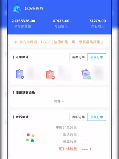 【172号卡官方账号_】最新视频已上线，快来围观！
