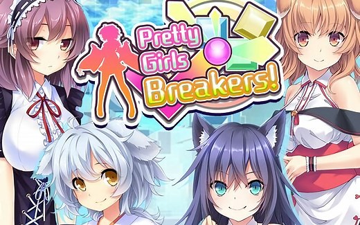 Pretty Girls Breakers! Trailer (Nintendo Switch)