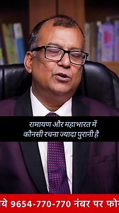 54K views · 1.3K reactions | History optional upsc topper interview 2023 #ias #iasofficer #iasmotivation #iasexam #IAS2024 #iasinterview #iasinterview #DrishtiIAS #upscinsights | Upscinsightsofficial | Facebook