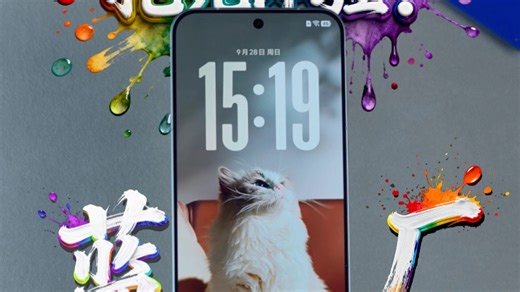 OriginOS 6抢先体验！蓝厂也玩起了设计感？