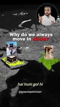 Mandir ho ya Makkah… hum gol mein hi kyun ghoomte hain? #viral #shorts #facts