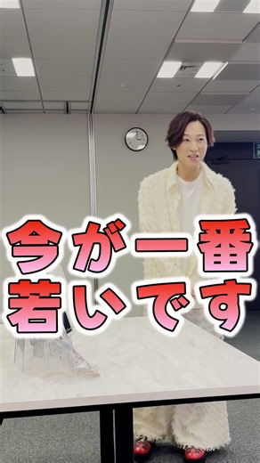 惠ちゃんが、『山内惠介の世界』と初対面！その反応は…？ #Shorts #山内惠介 #惠ちゃん
