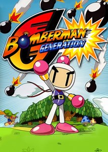 Any% Guide! - Bomberman Generation - Guides - Speedrun.com