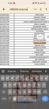 UP POLICE ASI TYPING RESULT NAME LIST FOR STENO TYPING TEST #uppolice #aspirantlife #journey