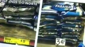 99K views · 2.7K reactions | AUMENTO DE IMPOSTOS: FICOU MAIS BARATO COMPRAR NA PARAÍBA Kelps viaja a Paraíba para mostrar a diferença de preços após Robinson aumentar os impostos no RN | Kelps Lima | Facebook