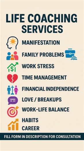 fill form to connect