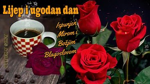 Dobro jutro | Uvijek u srcu Hrvatska