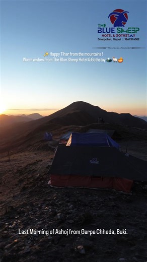 Now, Veg Package available only @1999 Includes : Snacks, Dinner, Breakfast, and Hot Water in Shared Tent Accommodation. | The Blue Sheep Hotel & Gothstay