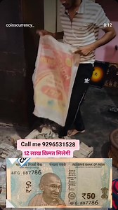 Call me 9296531526 #oldcoins #oldcoinscollection #oldcoinbuyer #oldcoinvalue #oldcoincompany #oldcoinbuyercontactnumber #oldcoinscollect ion #oldcoinbuyer #oldcoinvalue #oldcoincompany #oldcoinbuyercontactnumber | old coin company