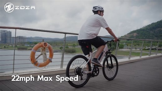 Watch ZA04 Electric Bike for Adults on Amazon Live