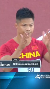 1.2K views · 14 reactions | Su Bingtian Block Start Comparison (With Acceleration Drills) | How To Run Faster | Facebook