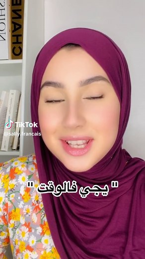 Learn French: Engaging Lessons with a Cultural Twist