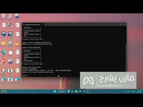 تحميل لغة SQL على الويندوز MySQL و WorkBench Windows | أساسيات قواعد بيانات