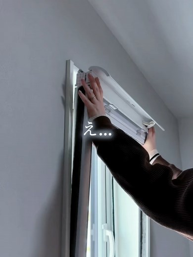 子どもの早起き問題を解決する完全遮光シェード