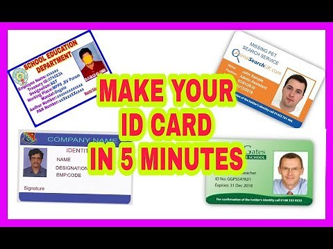 How to Make ID card Easily in 5 Minutes l Prepare ID Cards identity cards