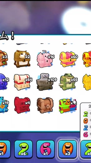 2026クレート開封！ #ロブロックス #roblox